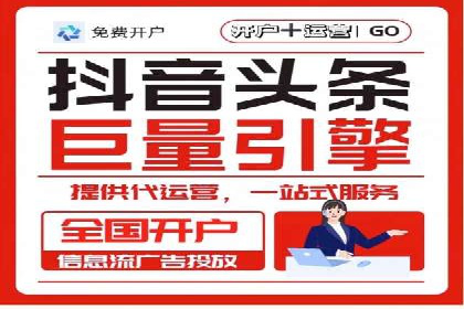 SEM运营优化：实战案例分享